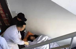 城步病人院后返乡